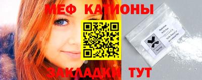 спайс Нарткала