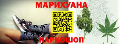 спайс Нарткала
