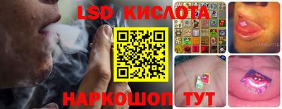 прущие крисы Нальчик
