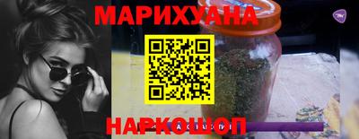 прущие крисы Нальчик