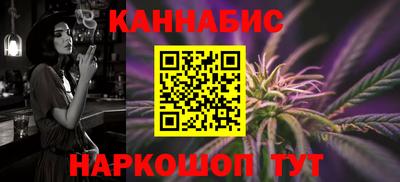 прущие крисы Нальчик