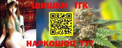 прущие крисы Нальчик