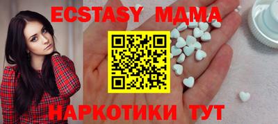 спайс Нарткала