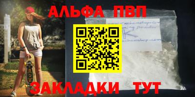 прущие крисы Нальчик
