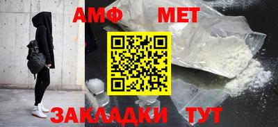 спайс Нарткала
