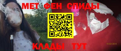 спайс Нарткала
