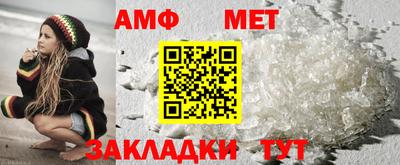 прущие крисы Нальчик