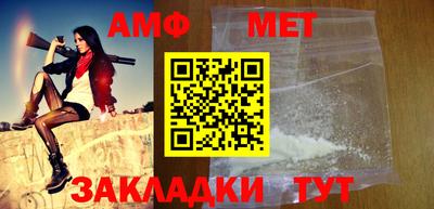 спайс Нарткала
