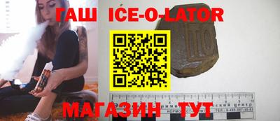 прущие крисы Нальчик