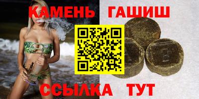 спайс Нарткала