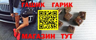 спайс Нарткала