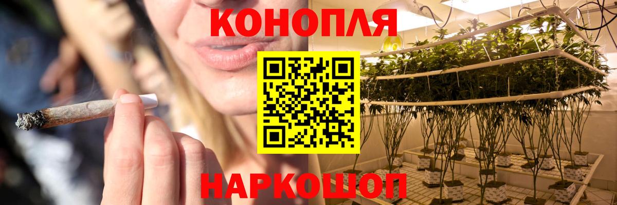Каннабис  Ханты-Мансийск  МДМА  Мефедрон кристаллы  ГАШ  МЕТАМФЕТАМИН  Вход с VPN  Кокаин 